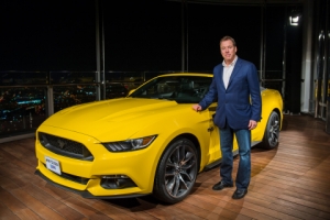 Ford Motor Company Executive Chairman Bill Ford we