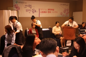 서울시중부여성발전센터(수탁기관 사단법인 청년여성문화원)와 중부여성새로일하기센터는 찾아가는 
