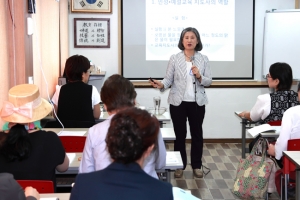 한국예절문화원은 예절강사 위한 인성교육 워크숍을 개최한다.