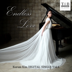 피아니스트 김가람의 4집 앨범 Endless Love가 발매된다.