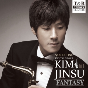 색소포니스트 김진수의 국내 최초 색소폰 디지털 싱글음반 ‘Fantasy’가 발매된다.