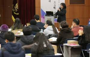 상명대학교는 17일(수) 오후 3시부터 5시까지 교내 국제회의실에서 학부모 대상 2015학