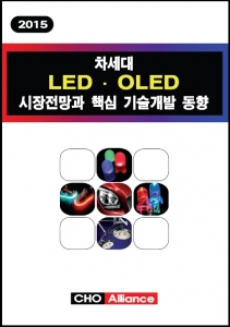 표지