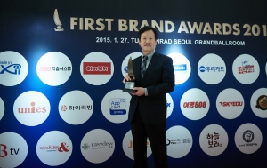 하이리빙이 한국소비자브랜드위원회가 주최하는 2015 대한민국 퍼스트브랜드 대상
 회원직접판