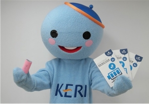 한국전기연구원 기관홍보 캐릭터 꼬꼬마 케리가 올바른 배터리 이용을 위한 KERI 배터리 가