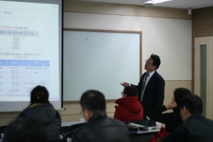 한국민간위탁경영연구소가 공무원을 대상으로 민간위탁 서비스 경영 교육을 실시했다.