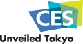 - CES 언베일드 도쿄 2015(CES Unveiled TOKYO 2015)