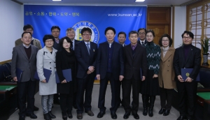 군산대학교가 2014학년도 대학발전 유공자 표창식을 개최하였다.