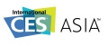 2015인터내셔널 CES아시아(2015 International CES Asia)