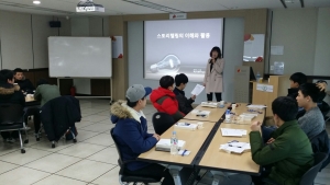 한국보건복지인력개발원 부산사회복무교육센터에서는 26일 직무교육 중 지역사회의 명사를 초청하