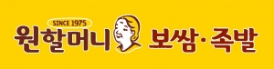원앤원(주)의 대표 브랜드 원할머니보쌈족발 로고