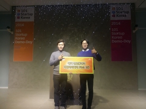 헤이딜러 앱이 지난 달 SK텔레콤에서 주최한 대학창업동아리 아이디어 피치에서 2위를 수상했