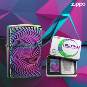 지포(Zippo)가 지포 팬 및 수집가들을 위한 2015 올해의 지포 라이터-풀서클(Ful