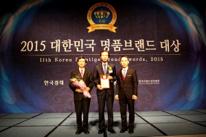SDA삼육어학원이 26일 2015 대한민국 명품브랜드 대상을 수상했다