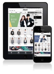 올트렌드가 온라인종합쇼핑몰 롯데닷컴의 렉스(LECS)서비스를 통해 새로운 모습을 선보였다.