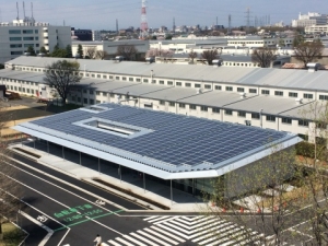 도시바그룹 수소경제 연구개발센터(Toshiba Group Hydrogen Energy Re