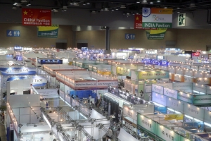 제5회 국제의약품전 KOREA PHARM 2015이 킨텍스서 개최된다.