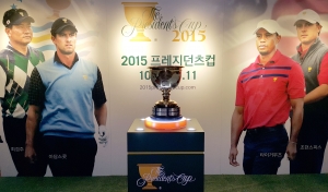2015 프레지던츠컵 개최지인 인천 송도 잭 니클라우스 골프클럽 코리아를 출발점으로 하여 