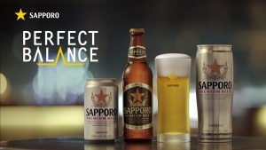 완벽한 다섯가지의 균형, 퍼펙트 밸런스의 삿포로 맥주