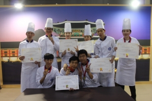 한국관광대학교 외식경영과가 2015 한국음식관광박람회에서 문화체육관광부장관상을 수상했다