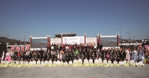 ‘2014주한외국대사관의 날’ 개막식 후 단체사진