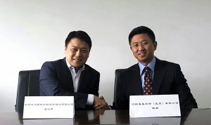 스마투스와 중국 범탁가성투자유한회사의 협력식. 왼쪽이 스마투스 김문수 대표