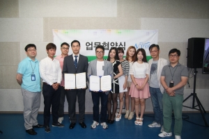 한국예술원이 엔트리 엔터테인먼트와 예술분야 인재 양성 위한 협약을 체결했다