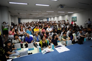 세종피엠씨가 지난 10일 강남 교보타워 다목적홀에서 약 500여명의 참가자를 대상으로 부동