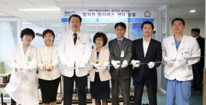 지난 31일 분당에 위치한 서울대학교병원내 의사, 간호사, 임직원 전용 필라테스 센터 오픈