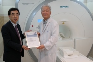 지멘스 헬스케어는 정다운병원에 초전도형 1.5 테슬라 MRI 장비인 마그네톰 에센자(MAG