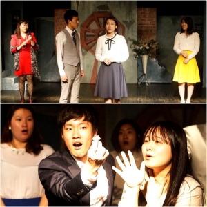 한예진 재학생 제작 연극작품 수전노가 C&M에서 방송됐다
