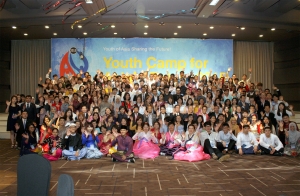 2015 아시아청소년 초청연수’의 개회식이 여성가족부(장관 김희정)와 한국청소년단체협의회(