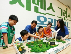 한국지멘스가 서울대학교 글로벌공학교육센터에서 초등학생 80명을 대상으로 제2회 지멘스그린스