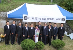 지장협은 9월 2일 故 장기철 초대회장 10주기 추모식을 거행했다.