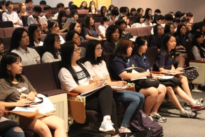 강남대 대학전공특강 경청하는 고등학생들의 모습