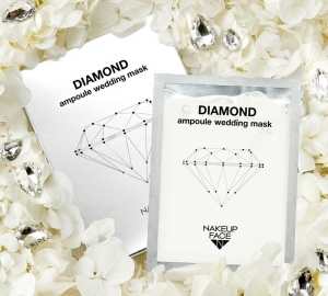 네이크업페이스가 다이아몬드 고농축 앰플 한병 가득, 마스크팩을 출시했다