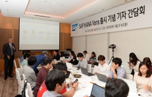 SAP 코리아가 오는 9월 말 새로운 하둡 용 인메모리 컴퓨팅 기술인 SAP HANA Vo