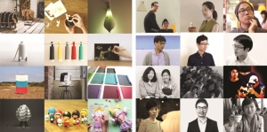 Seoul Design Foundation is participated in  2015 B