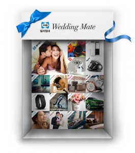 씰리 웨딩 메이트 시즌 3’에는 씰리침대 포함 총 17개의 브랜드가 참여해 결혼을 앞둔 예