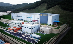 한국필립모리스 양산 공장 전경