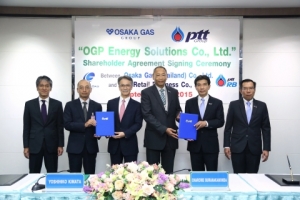 합작회사 설립 조인식: 키마타 요시히코 오사카 가스 동남아시아 대표(좌에서부터 세번째). 