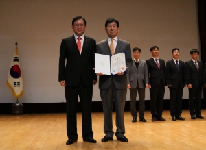강동구도시관리공단이 정부3.0 우수기관 장관상을 수상했다