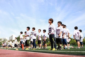 7월 11일에 개최되었던 제3회 전국 유소년플래그풋볼 대회 개회식 장면