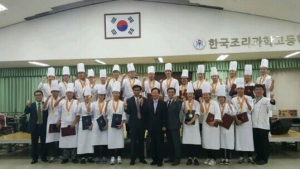 서울요리학원이 지난 14일(토)에 한국조리과학고등학교에서 개최된 제7회 전국중학교 학생 조