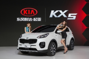 2015 광저우 모터쇼에 전시된 신형 스포티지(현지명 KX5)