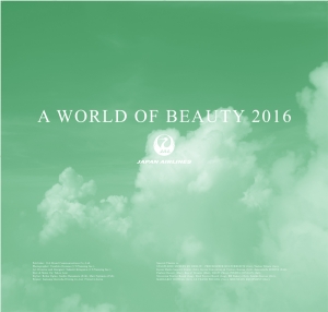 A World of Beauty 캘린더 표지