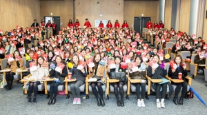 11월 28일(토) 인천 송도에 위치한 연세대학교 국제캠퍼스에서 푸르니보육지원재단의 보육교