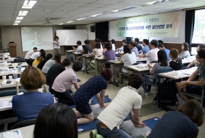 한국청소년단체협의회가 2014년 6월 25~26일 국제청소년센터 개최한 제58회 청소년단체