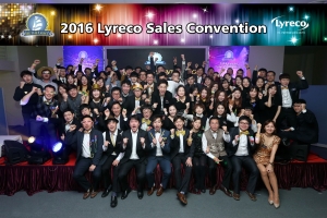 리레코 코리아는 서울 반포한강공원의 세빛섬에서 2016년 리레코 세일즈 컨벤션을 개최하였다