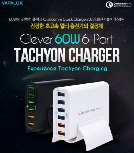 Clever 60W 6-Port Tachyon Charger